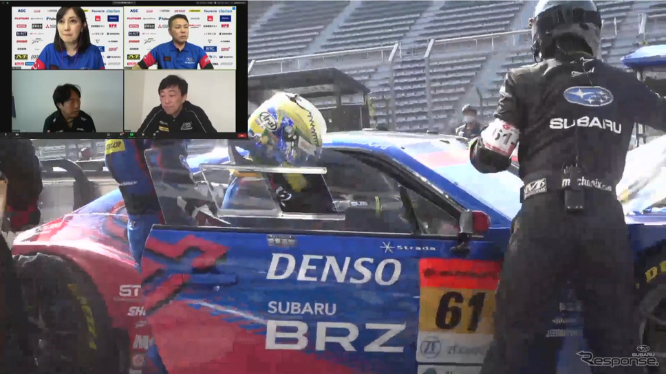 SUBARU On-TubeによるSUPER GT LIVE配信(スクリーンショット)《撮影 雪岡直樹》