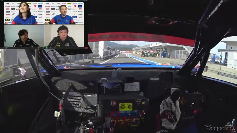 SUBARU On-TubeによるSUPER GT LIVE配信(スクリーンショット)《撮影 雪岡直樹》