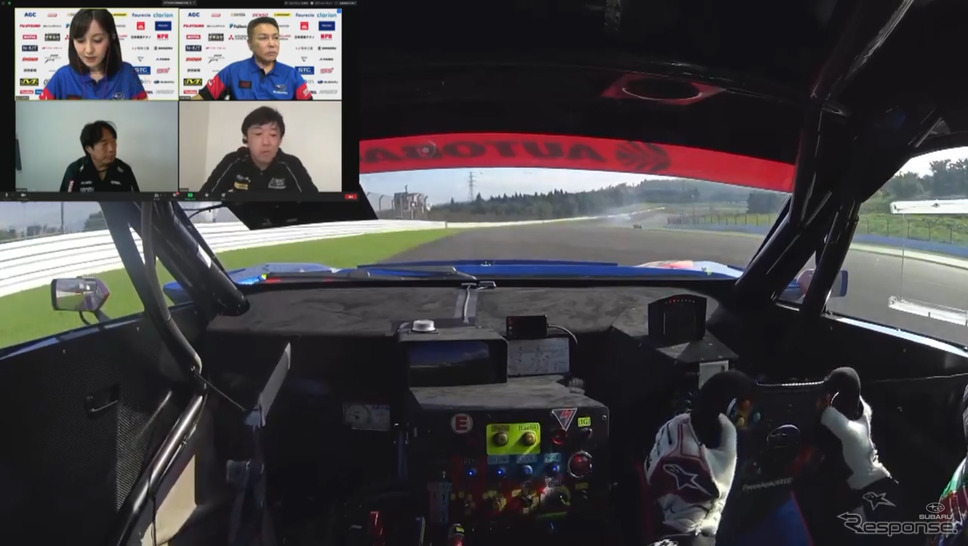 SUBARU On-TubeによるSUPER GT LIVE配信(スクリーンショット)《撮影 雪岡直樹》