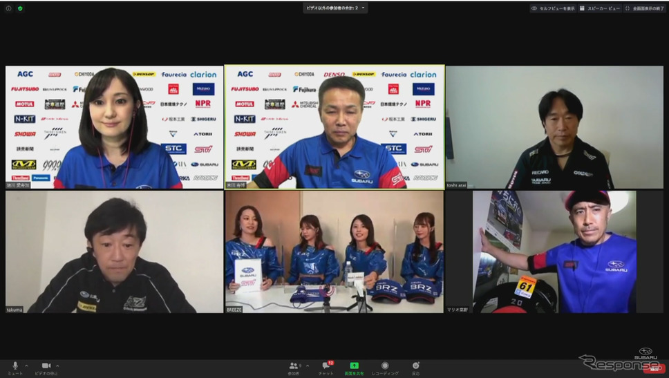 SUBARU On-TubeによるSUPER GT LIVE配信(スクリーンショット)《撮影 雪岡直樹》