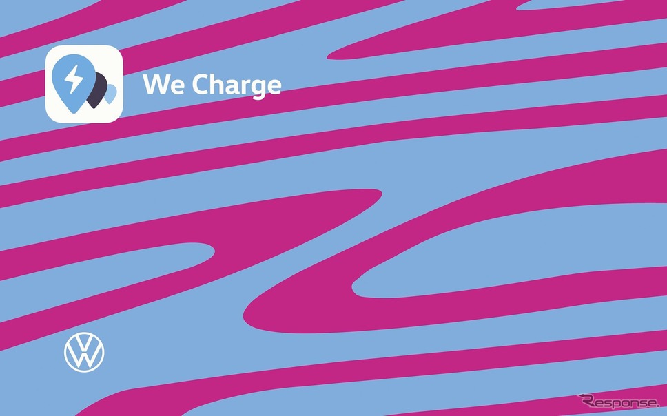 VWの新充電サービス「We Charge」のカード《photo by VW》