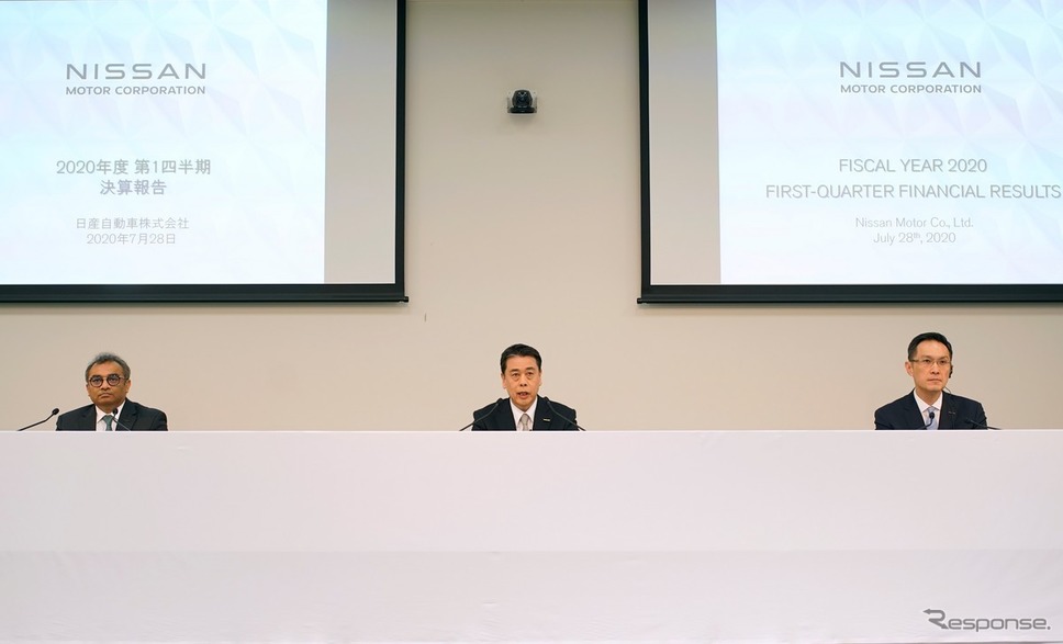 日産自動車 2020年度第1四半期決算発表《写真提供 日産自動車》