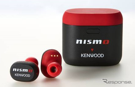 KENWOOD×NISMO コラボレーションモデル ワイヤレスステレオヘッドセット KH-CRZ50T《画像提供 JVCケンウッド》