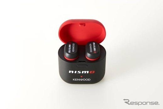 KENWOOD×NISMO コラボレーションモデル ワイヤレスステレオヘッドセット KH-CRZ50T《画像提供 JVCケンウッド》