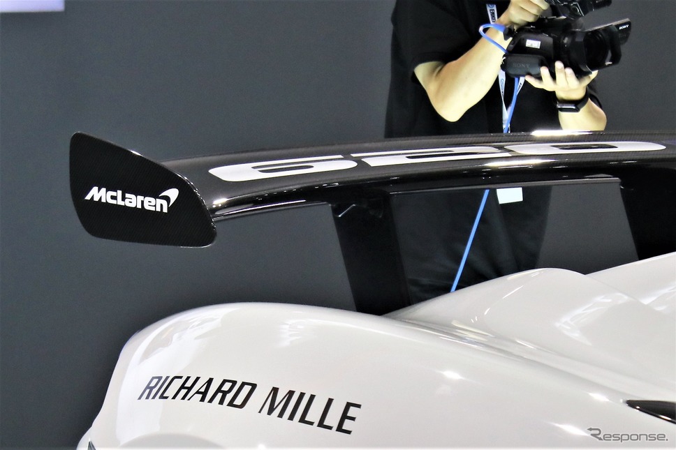 マクラーレン620R(オートモビルカウンシル2020)《写真撮影 内田俊一》
