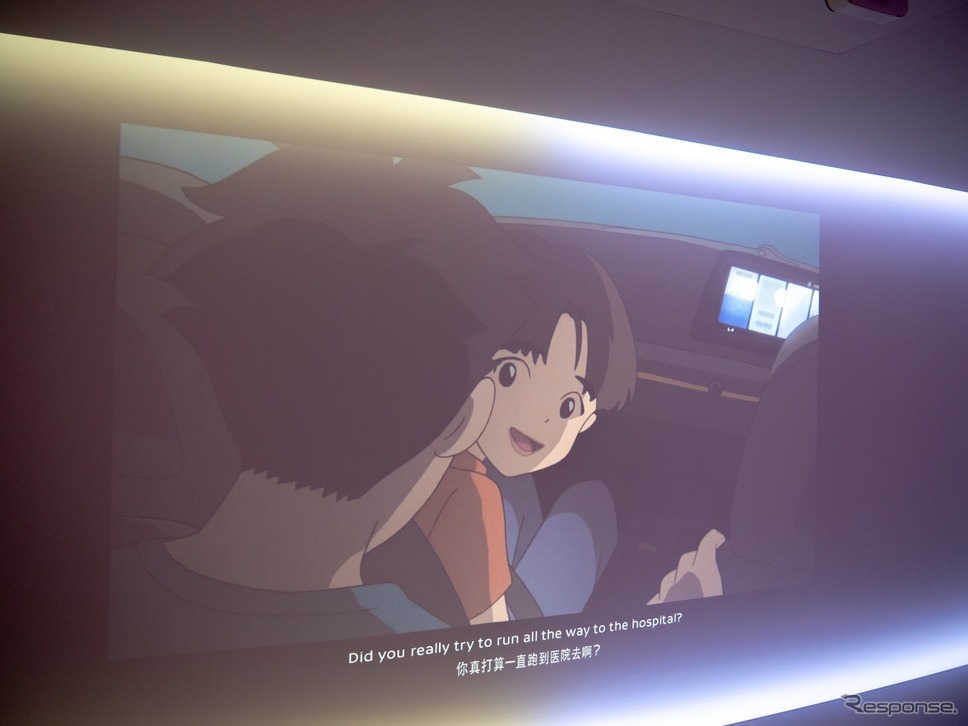 ニッサンパビリオン THE LIFE ショートムービー《写真撮影 滑川寛》