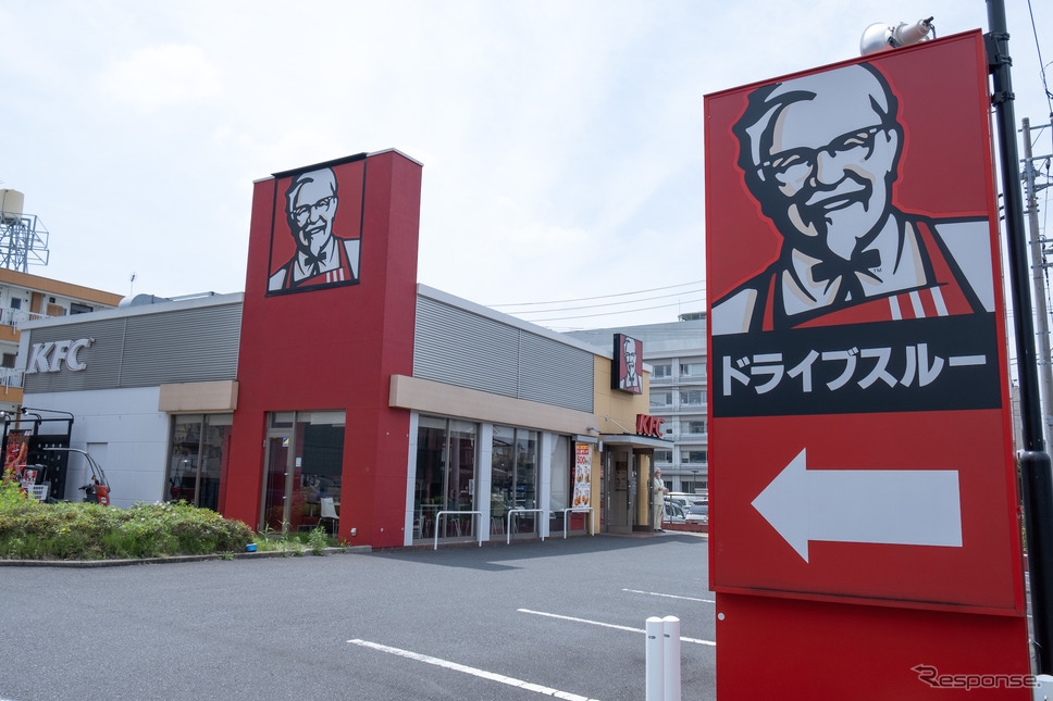 KFC相模原中央店《写真提供 日本ケンタッキー・フライド・チキン》