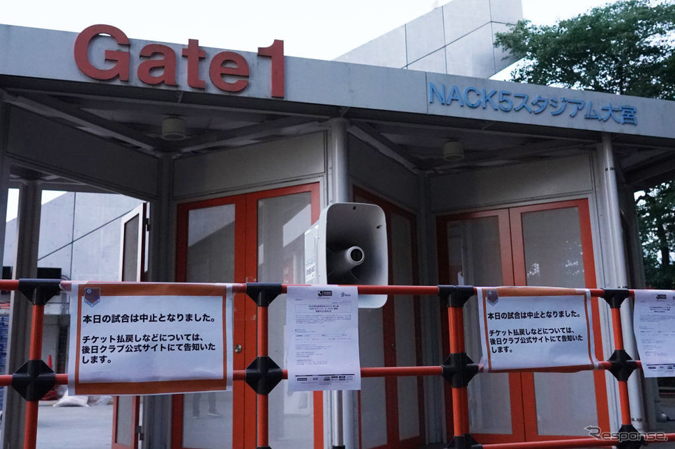 新型コロナウイルス感染の疑いで中止になったサッカーJリーグJ2、大宮対福岡戦(さいたま市、NACK5スタジアム大宮)《Photo by Hiroki Watanabe/Getty Images Sport/ゲッティイメージズ》