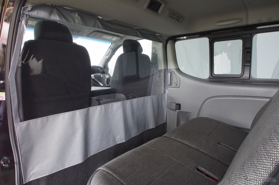 NV350キャラバン/NV200バネット用仕切りカーテン《写真提供 日産自動車》