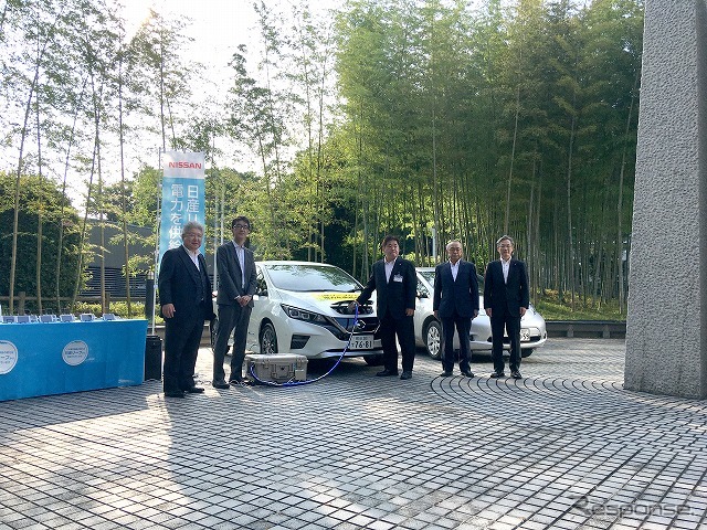 所沢市と日産自動車、電気自動車を柱とする連携協定を締結《写真提供 日産自動車》