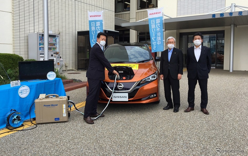 蒲郡市と日産自動車、電気自動車を活用した「災害連携協定」を締結《写真提供 日産自動車》