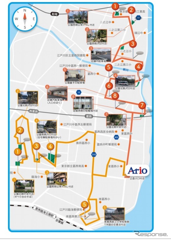 無料循環バスを運行するアリオ葛西周辺地域《画像提供 NTTドコモ》