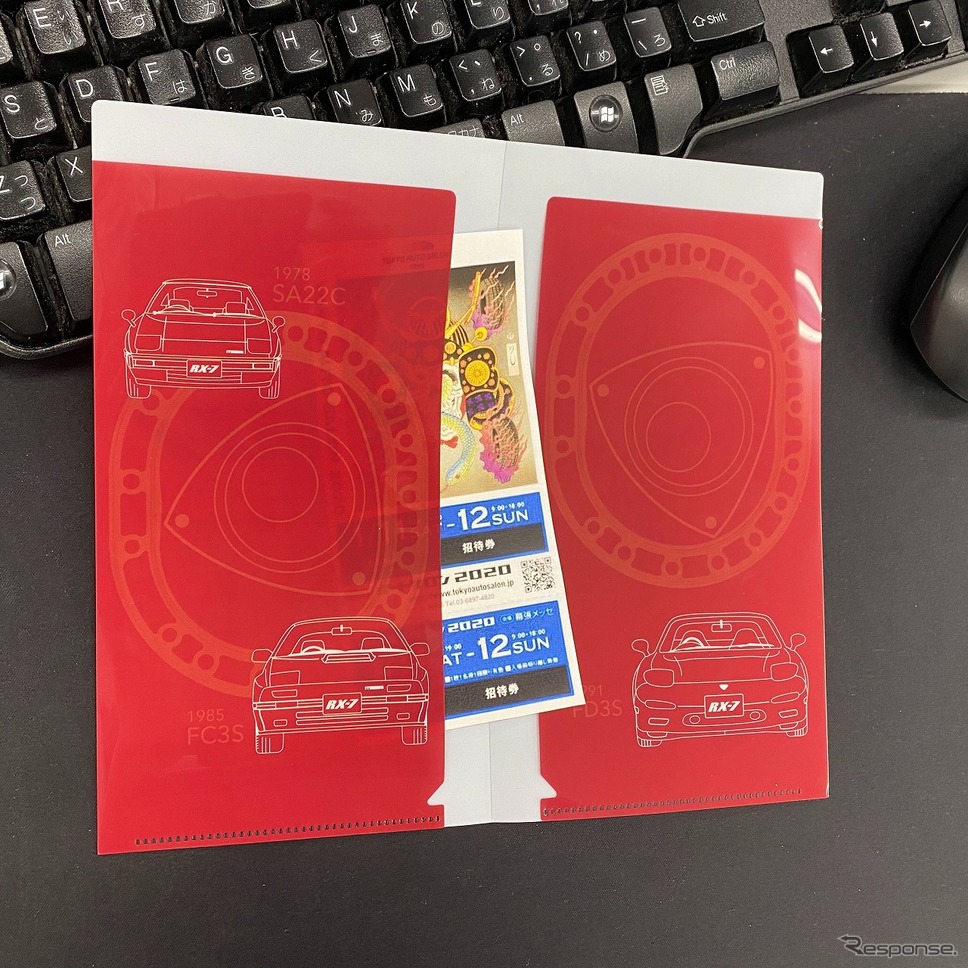 RX-7抗菌マスクケース「チケットケースとして」《写真提供 ワキプリントピア》
