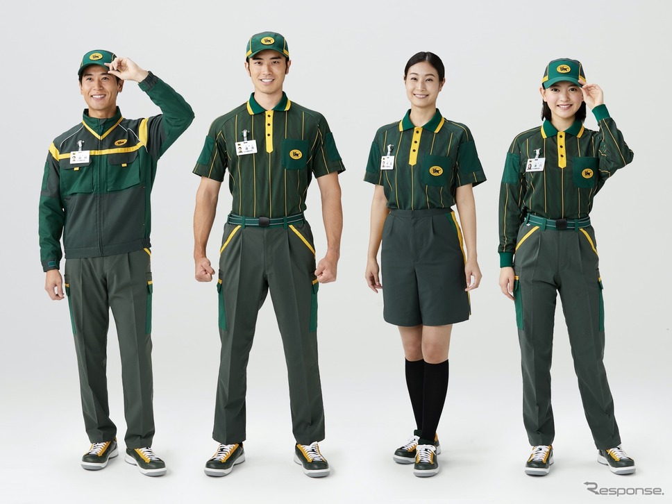 ヤマトホールディングスが導入する新しい制服《写真提供 ヤマトホールディングス》
