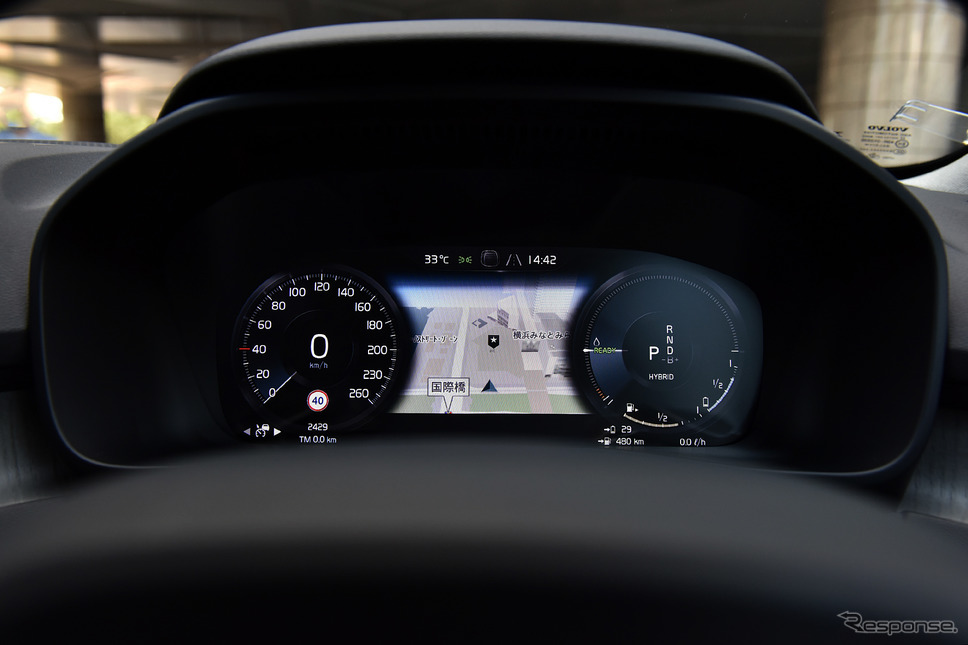 ボルボ XC40 PHEV(XC40リチャージ・プラグイン・ハイブリッドT5)《写真撮影 中野英幸》