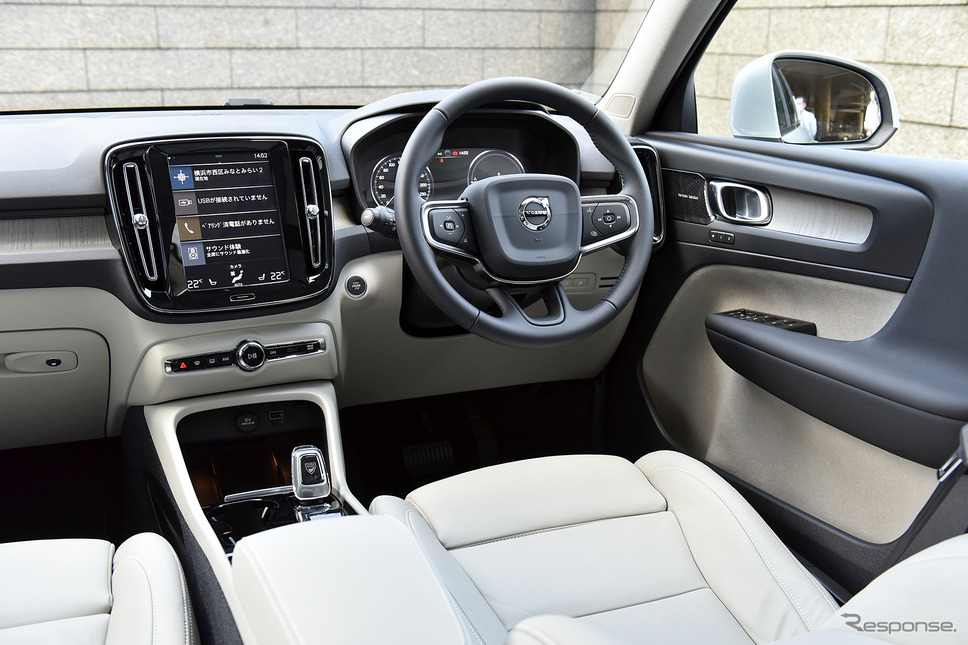 ボルボ XC40 PHEV(XC40リチャージ・プラグイン・ハイブリッドT5)《写真撮影 中野英幸》