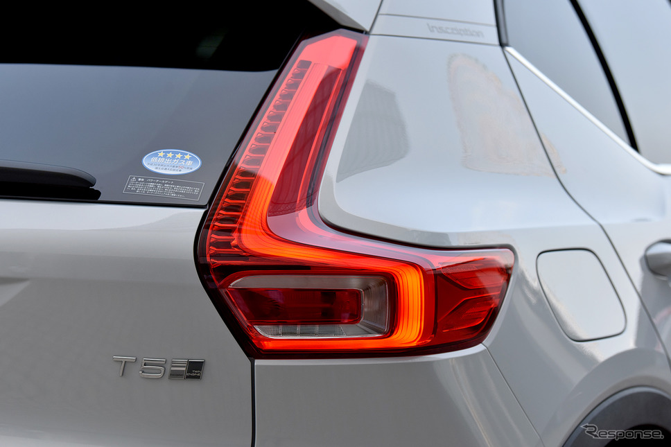 ボルボ XC40 PHEV(XC40リチャージ・プラグイン・ハイブリッドT5)《写真撮影 中野英幸》