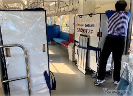 松浦鉄道で行なわれている宅配便荷物輸送。写真は試行時の様子。《写真提供 国土交通省九州運輸局》