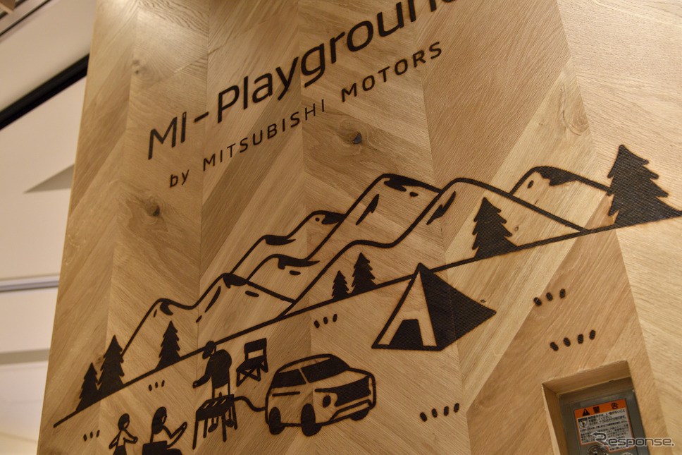 三菱自動車 本社ショールーム『MI-Playground』1階フロア《写真撮影 雪岡直樹》