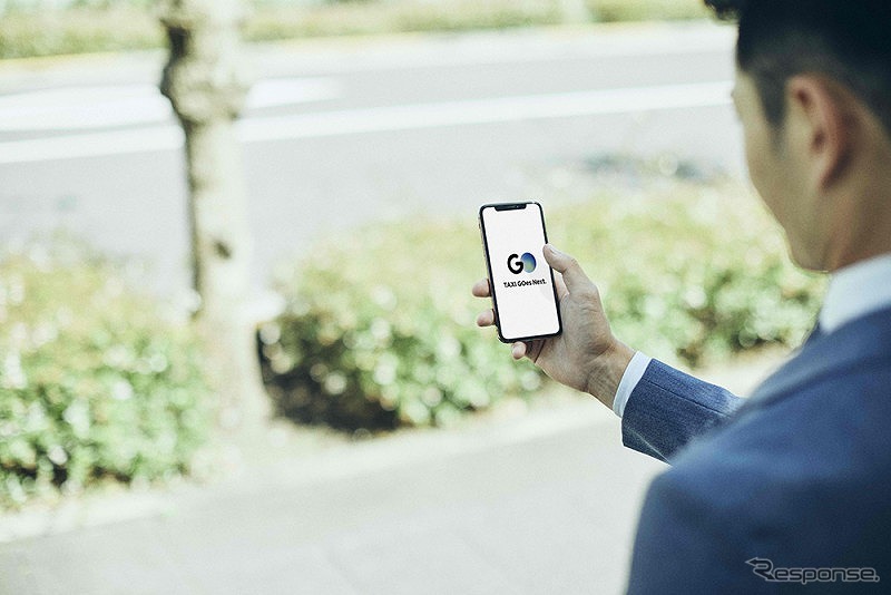 新タクシーアプリ「GO」《写真提供 モビリティテクノロジーズ》