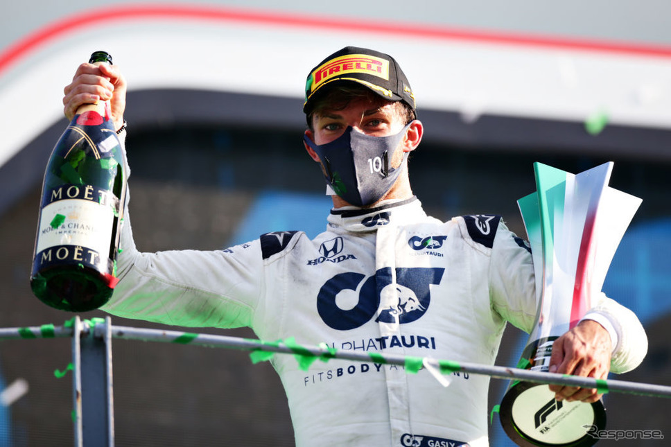 F1イタリアGP《Photo by Peter Fox/Getty Images Sport/ゲッティイメージズ》