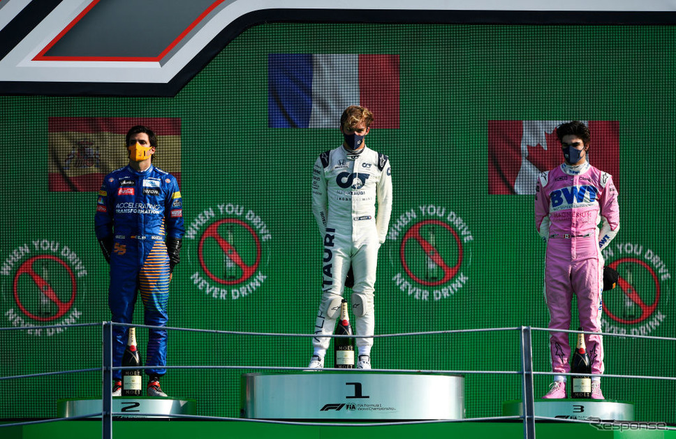 F1イタリアGP《Photo by Jenifer Lorenzini - Pool/Getty Images Sport/ゲッティイメージズ》