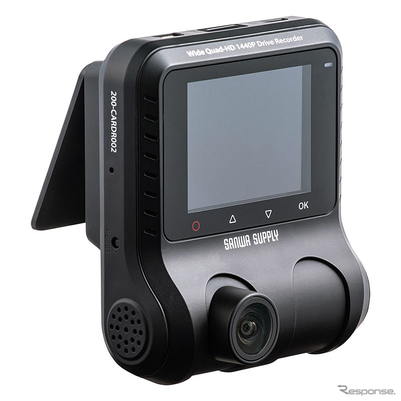 サンワサプライ 2カメラ一体型ドラレコ 200-CARDR002《写真提供 サンワサプライ》