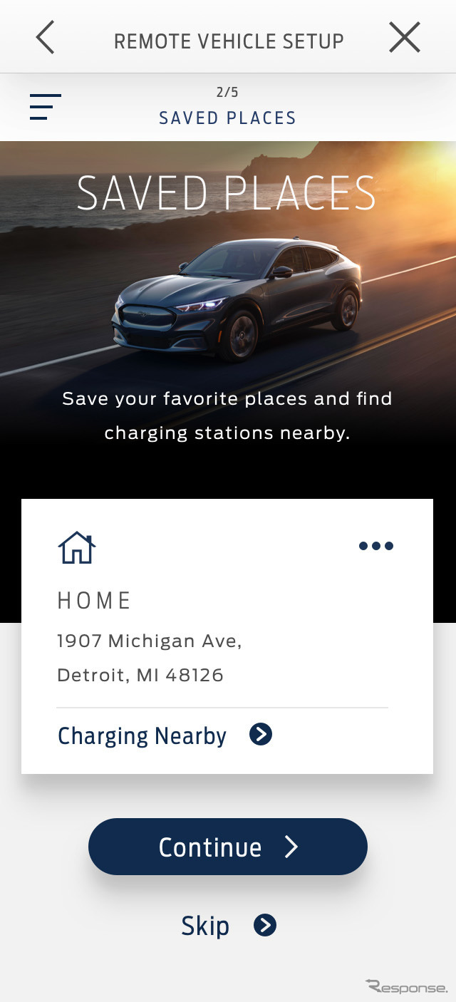 フォード・マスタング・マッハEの各種機能をスマホから遠隔設定できるコネクトシステム《photo by Ford Motor》