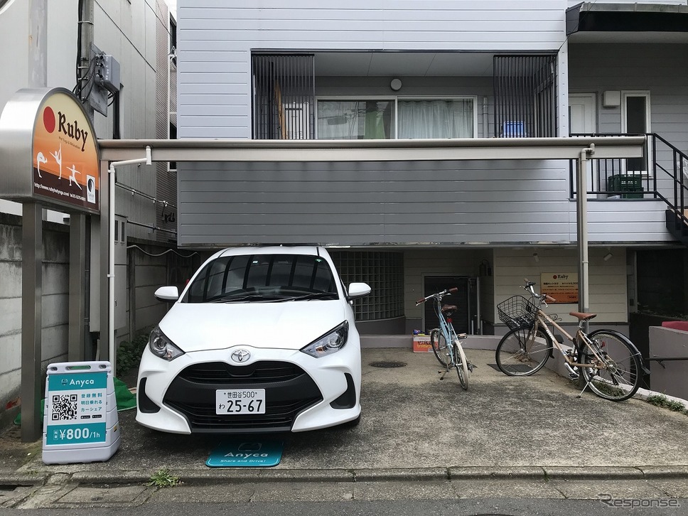 コミュニティハウス アオイエ門前仲町《写真提供 DeNA SOMPO Mobility》