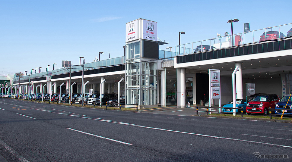 U-Select城北（埼玉県和光市）《画像提供　ホンダ》