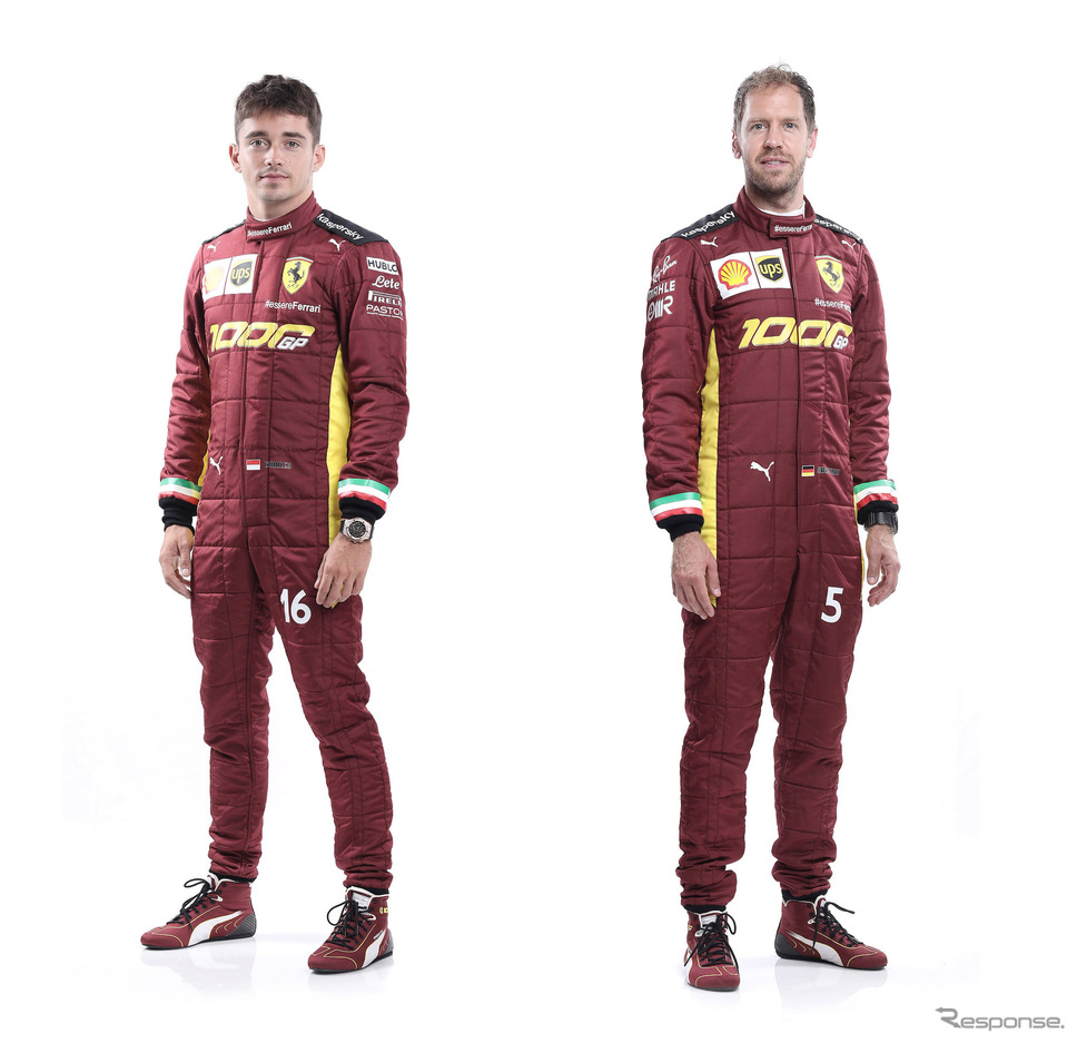 ルクレール（左）とベッテル（右）も「1000 GP」仕様のレーシングスーツで戦う。《写真提供 Ferrari》