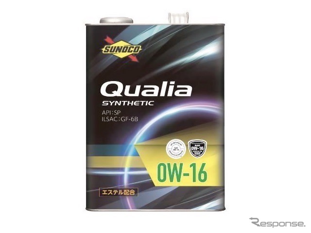 Qualia（クオリア）OW-16《写真提供 日本サン石油》