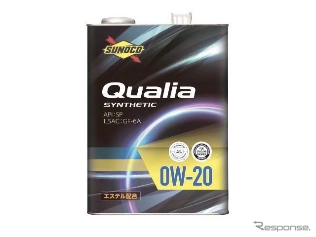 Qualia（クオリア）OW-20《写真提供 日本サン石油》