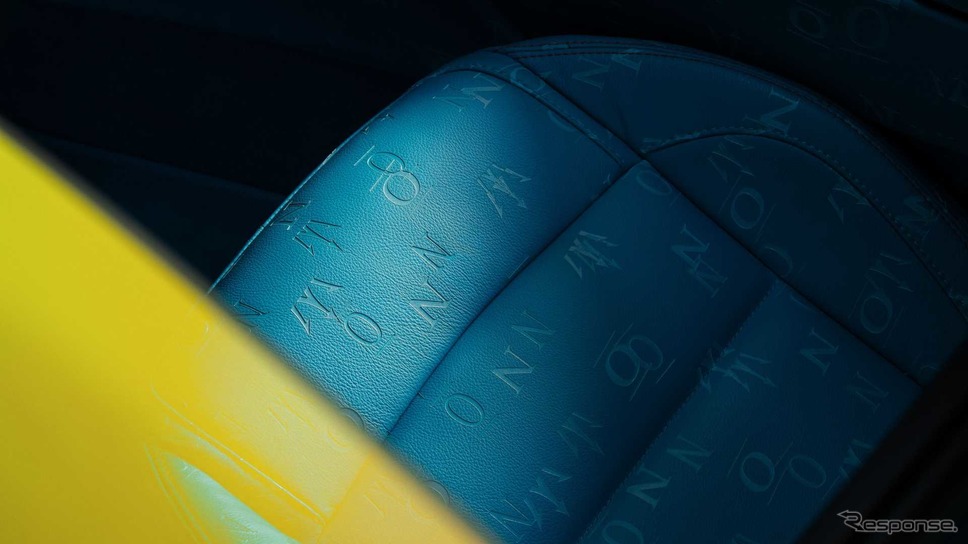 マセラティ・クアトロポルテ・トロフェオ をベースにした「ユニカ」のワンオフカスタムモデル《photo by Maserati》
