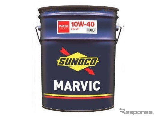 MARVIC 10W-40、基油：SYNTHETIC（合成油）、規格：SN / CF相当《写真提供 日本サン石油》