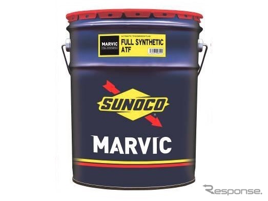 MARVIC FULL SYNTHETIC ATF、基油：FULL SYNTHETIC（全合成油）、規格：JASO M315-1A《写真提供 日本サン石油》