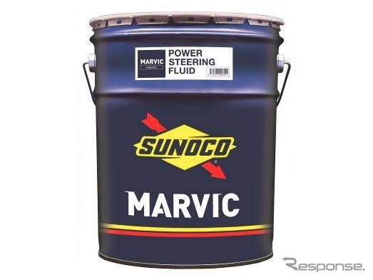 MARVIC POWER STEERING FLUID、基油：MINERAL（鉱物油）《写真提供 日本サン石油》