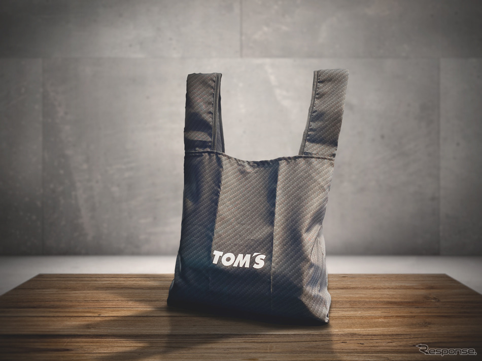 「レーシーなエコバッグ」、トムスが発売…カーボンパターンとホワイト《写真提供 トムス》