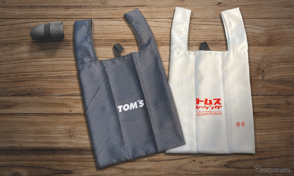 「レーシーなエコバッグ」、トムスが発売…カーボンパターンとホワイト《写真提供 トムス》