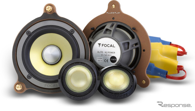 FOCAL PLUG&PLAY elite(参考画像)《写真提供 フォーカル・オーディオ・ジャパン》