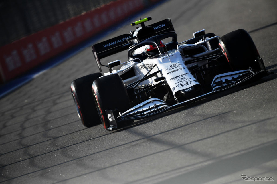 F1ロシアGP《Photo by Kirill Kudryavtsev - Pool/Getty Images Sport/ゲッティイメージズ》