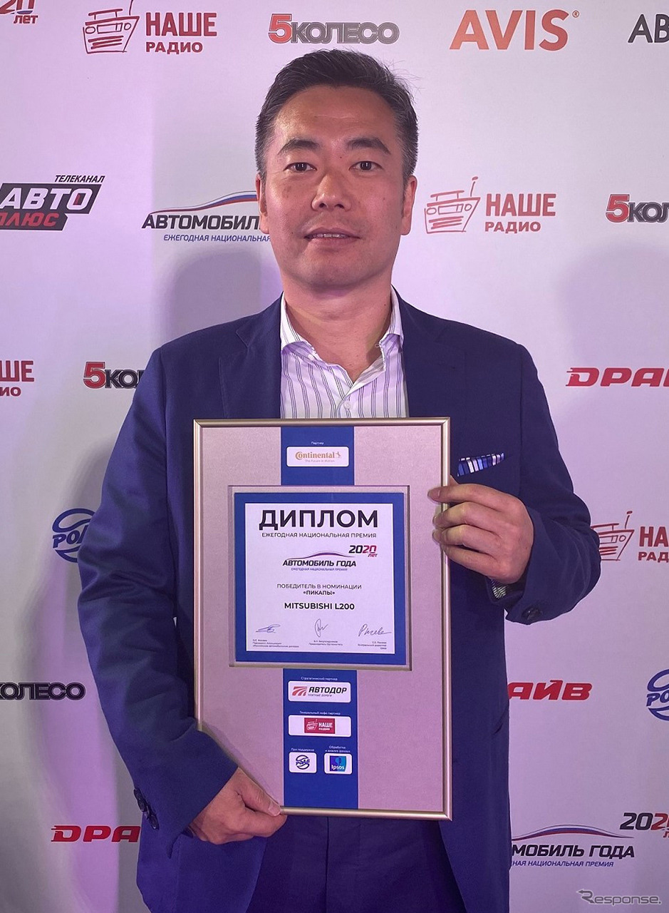MMC Rusの岩場理社長兼CEO《写真提供 三菱自動車》