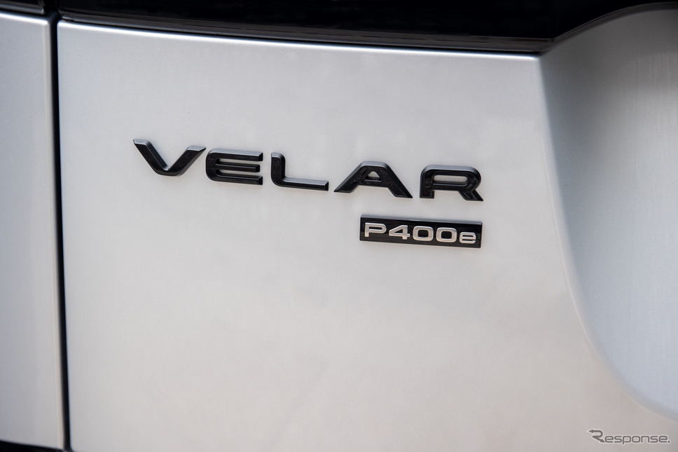 ランドローバー・レンジローバー・ヴェラール のPHV「P400e」《photo by Land Rover》