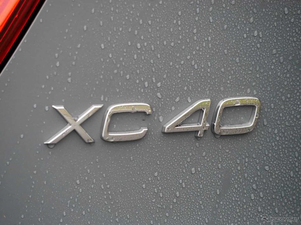 ボルボ XC40 B4モメンタム《写真撮影 中村孝仁》