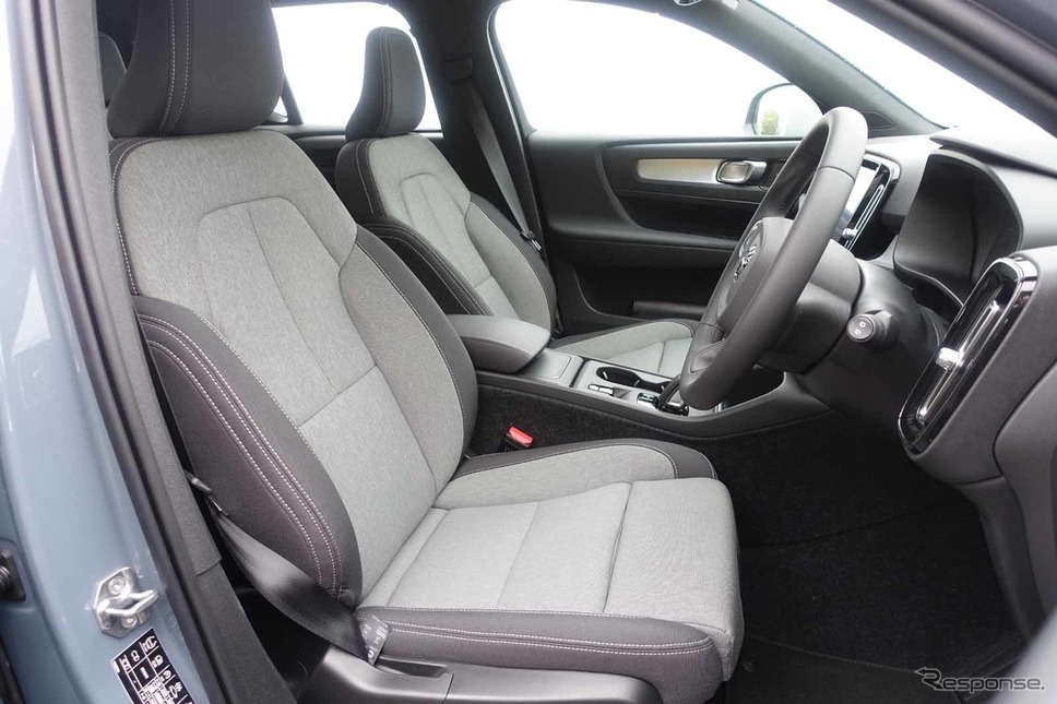 ボルボ XC40 B4モメンタム《写真撮影 中村孝仁》