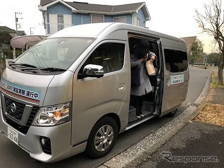 昨年の実証実験の様子《写真提供 日産自動車》