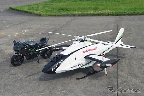 無人コンパウンドヘリコプター「K-RACER」《写真提供 川崎重工》