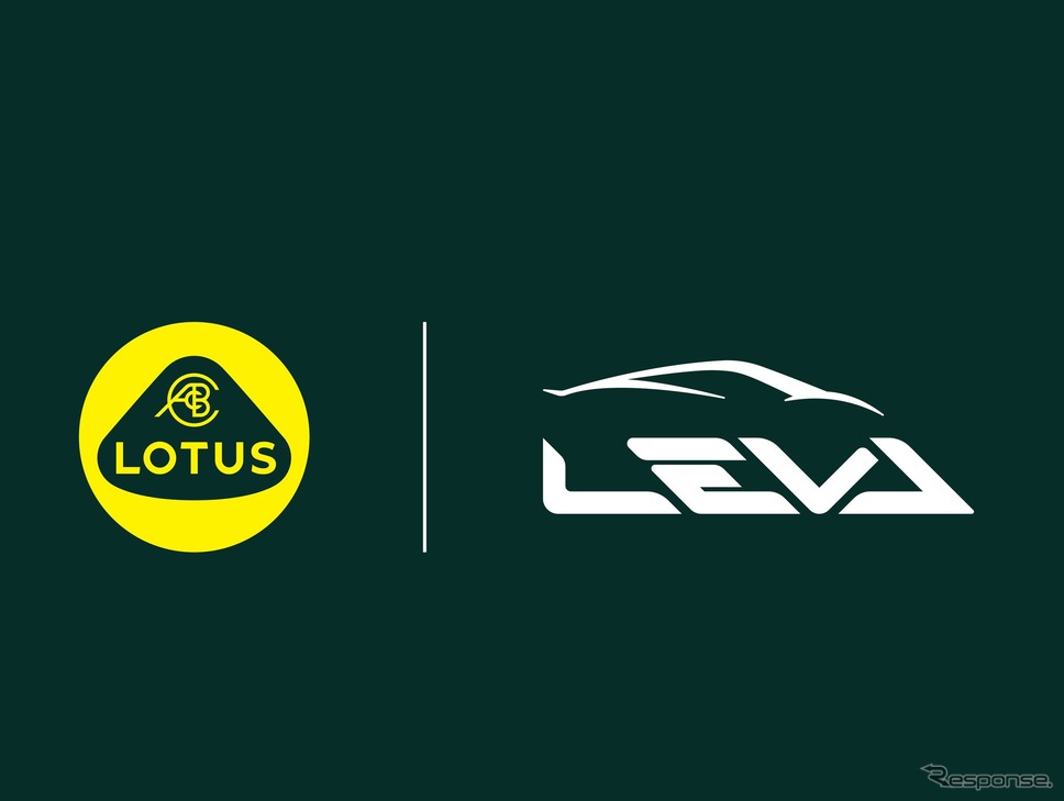 ロータスカーズの次世代EV開発プロジェクト「LEVA」のロゴ《photo by Lotus Cars》