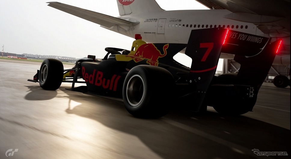 Red Bull Beat The Pro(c) 2019 Sony Interactive Entertainment Inc. Developed by Polyphony Digital Inc. "Gran Turismo" logos are registered trademarks or trademarks of Sony Interactive Entertainment Inc.