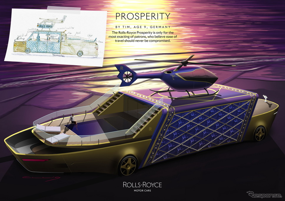 ドイツのTIM(9歳)の「PROSPERITY」の原画とロールスロイスによるデザインレンダリング。推奨作品《photo by Rolls-Royce Motor Cars》